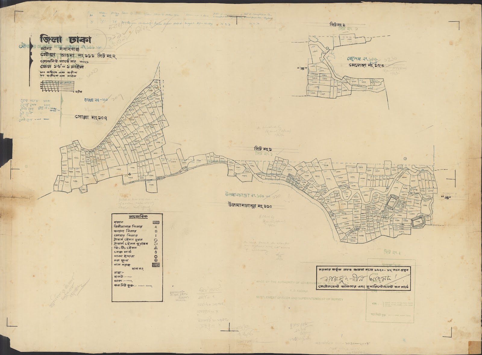 মানচিত্র: 05-12-2021-0021.jpg