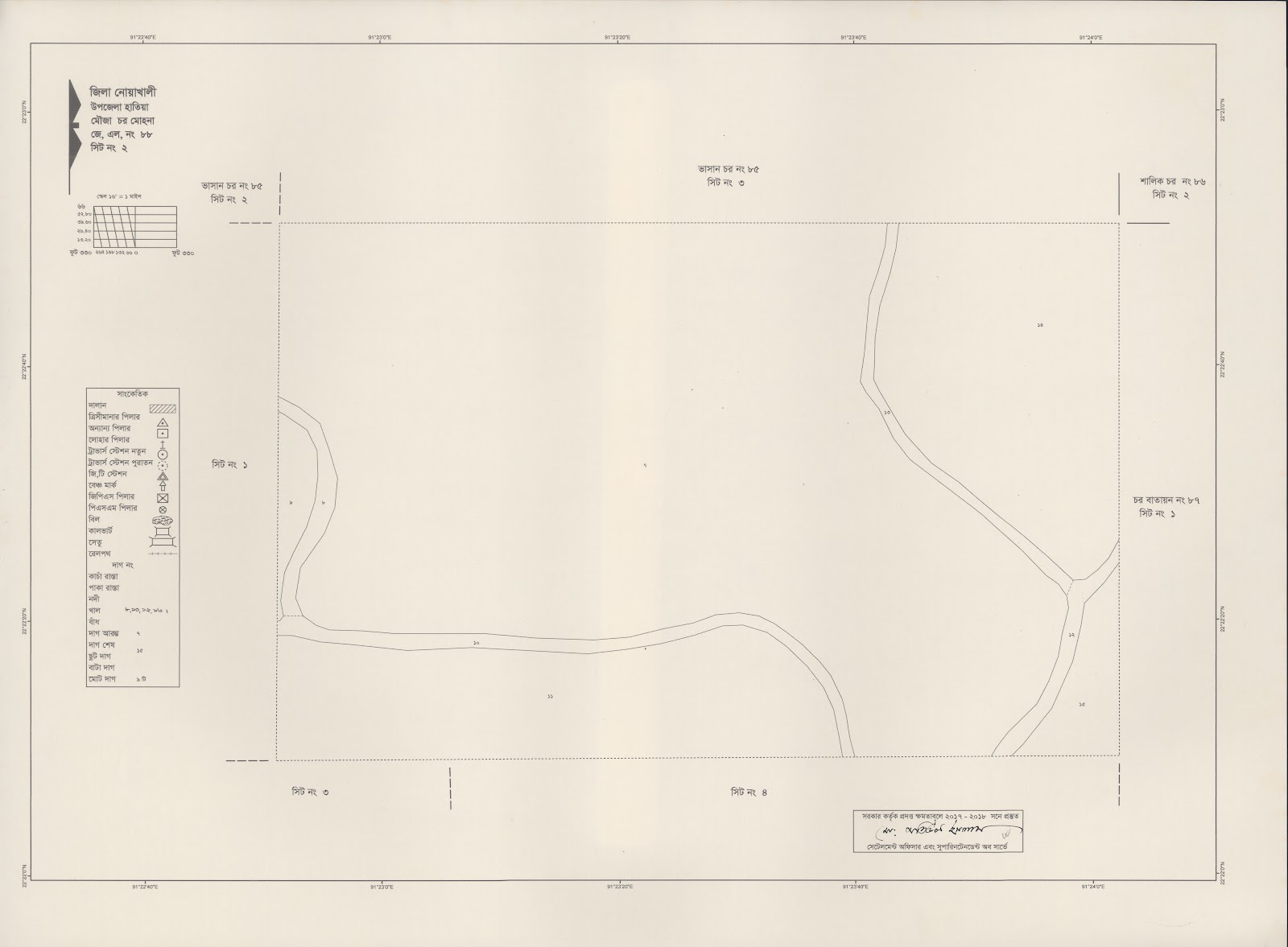 মানচিত্র: 88-2.jpg