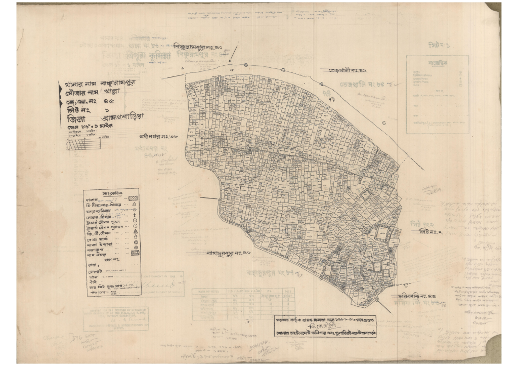 মানচিত্র প্রিভিউ: 45-Khalla-1_result_result.pdf