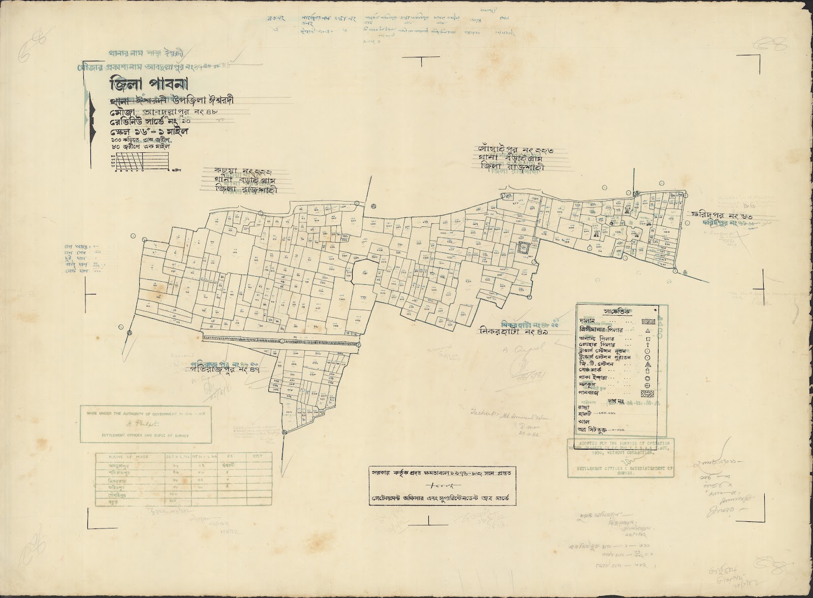 মানচিত্র: Essardi-0047.jpg