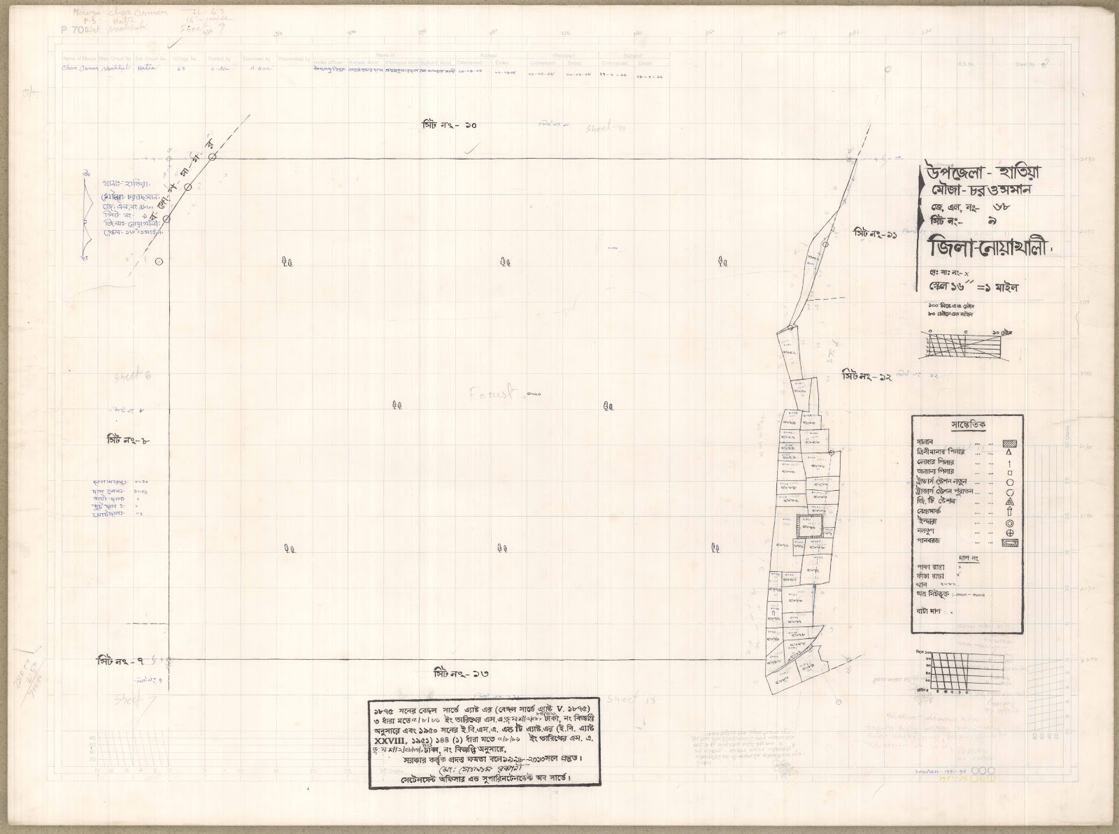 মানচিত্র: 68-9.JPG