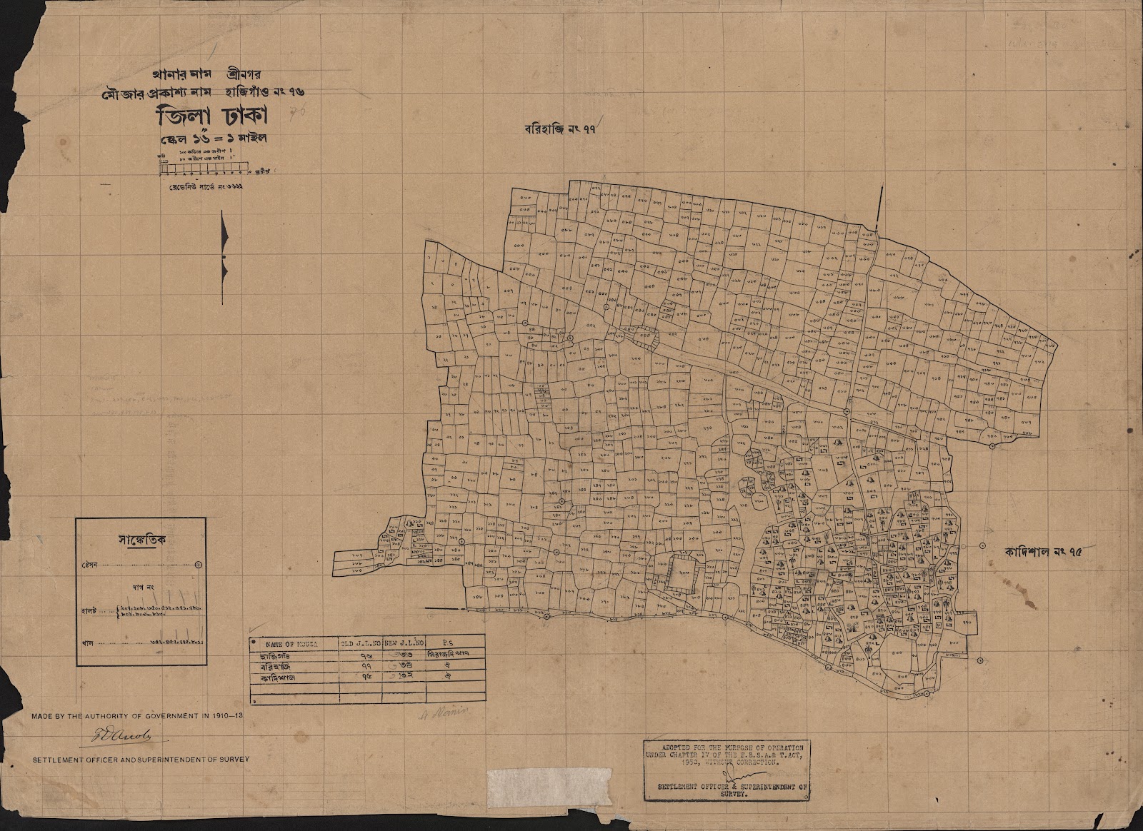 মানচিত্র প্রিভিউ: 76.jpg