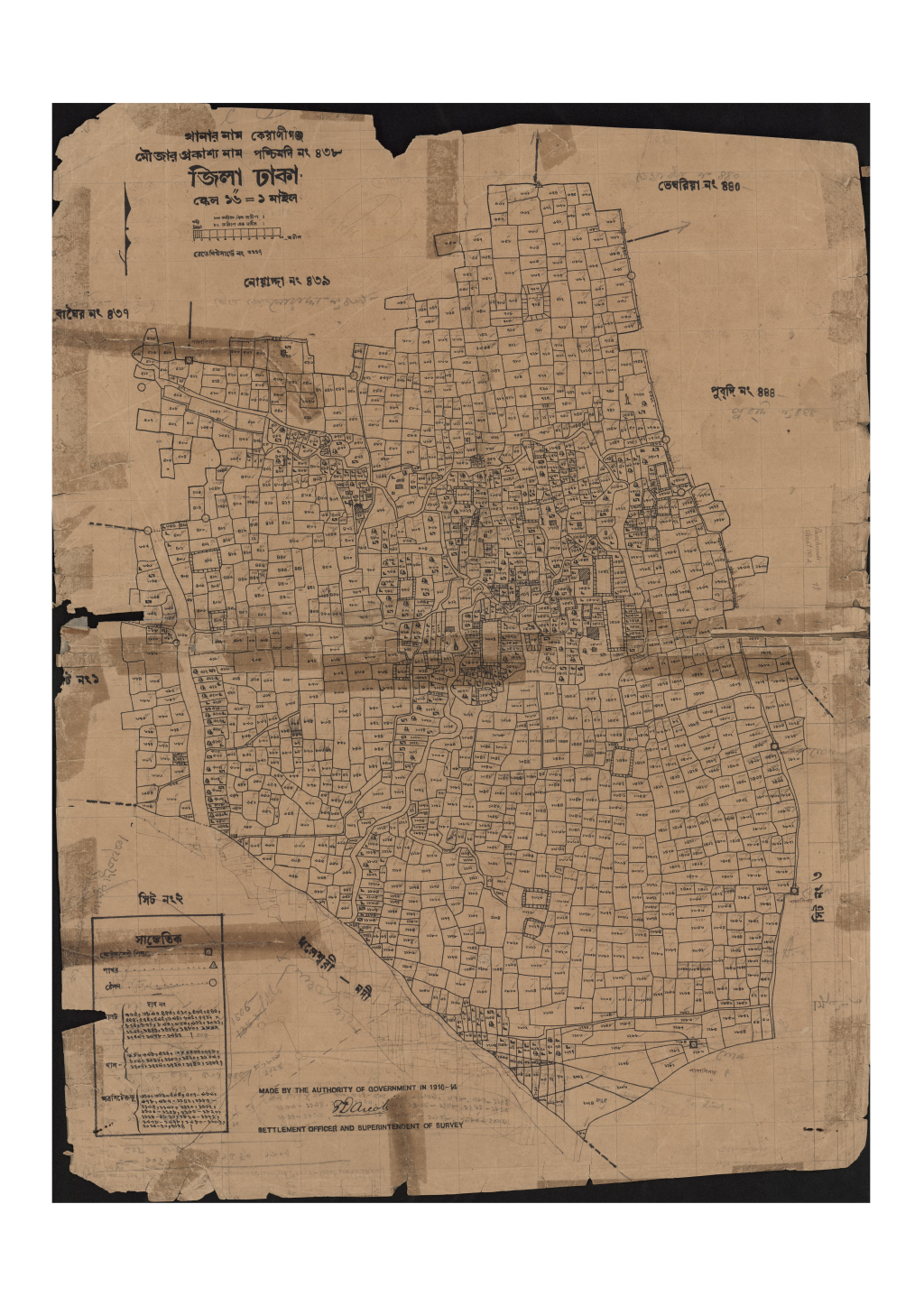 মানচিত্র: 438-সি.এস_পশ্চিমদি-2.pdf