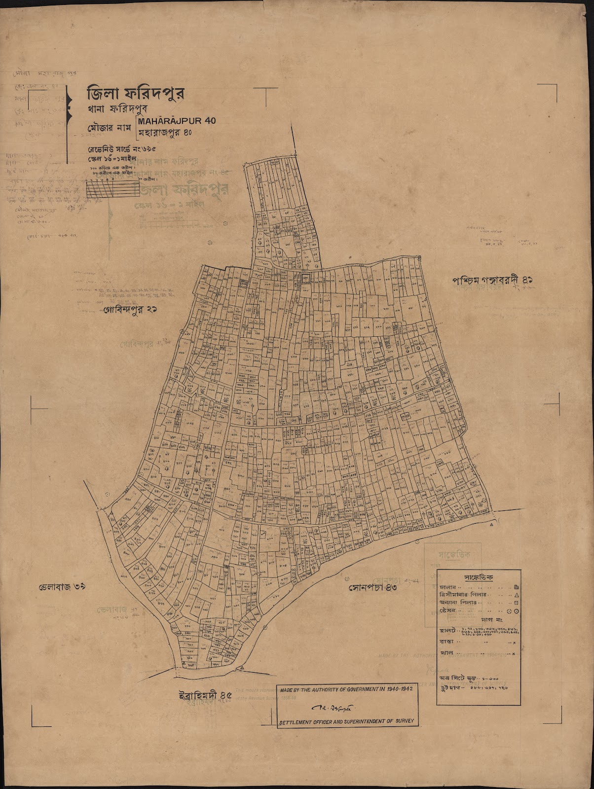 মানচিত্র প্রিভিউ: scan__2013-06-12_05-18-49.jpg