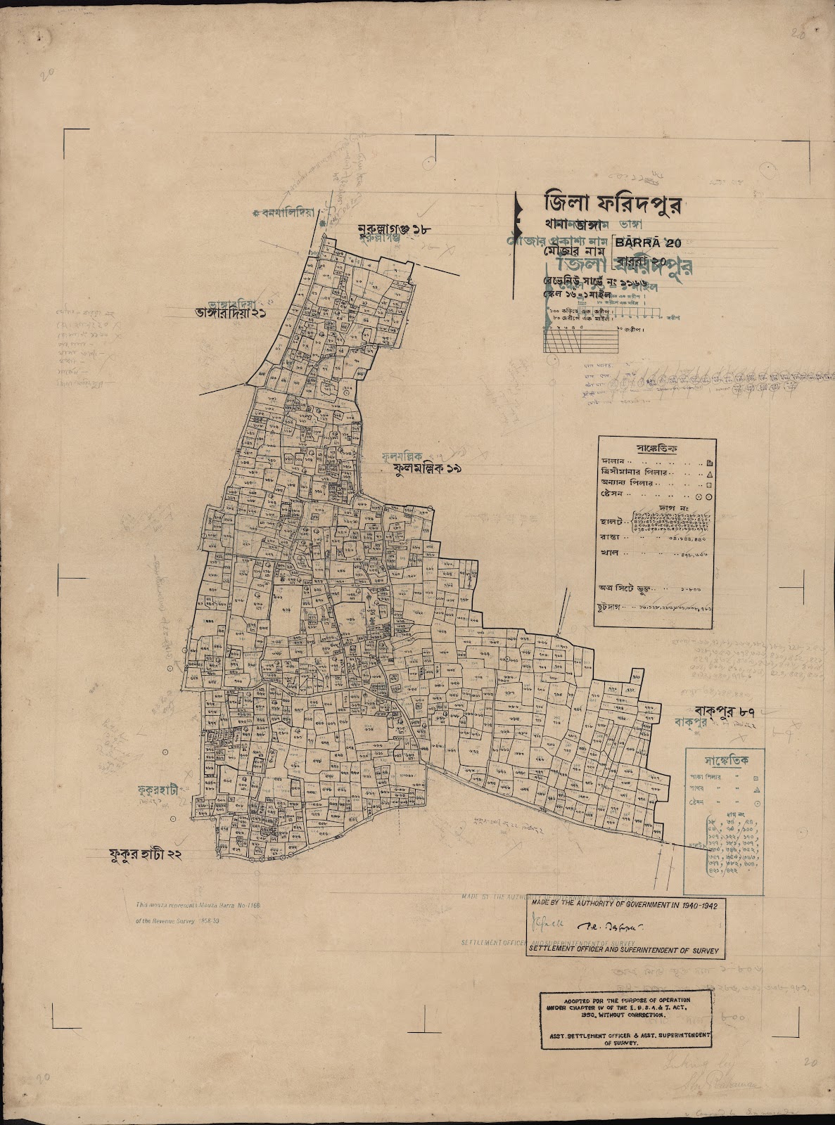 মানচিত্র প্রিভিউ: scan__2013-06-12_05-33-38.jpg