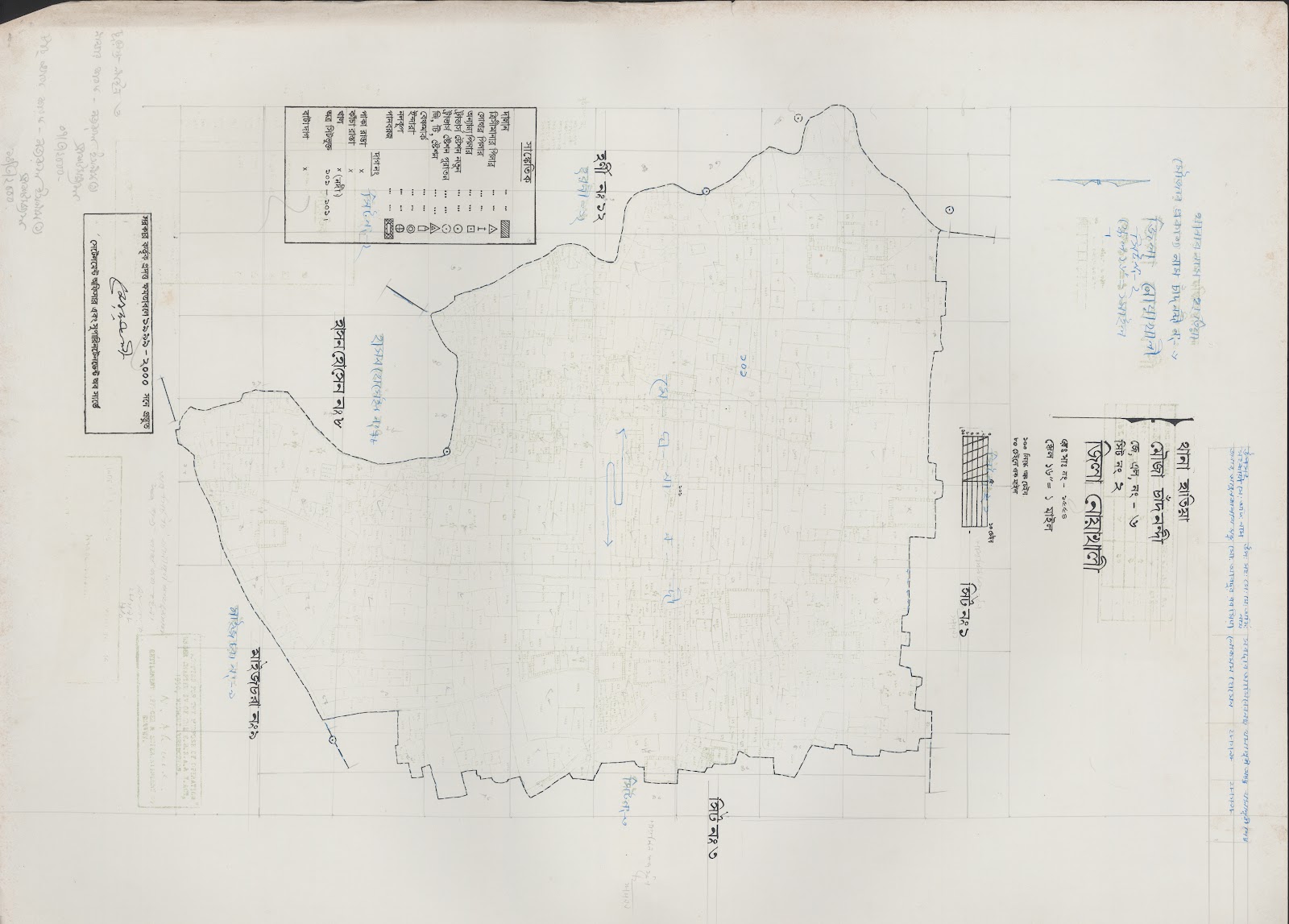 মানচিত্র: 6-2.jpg