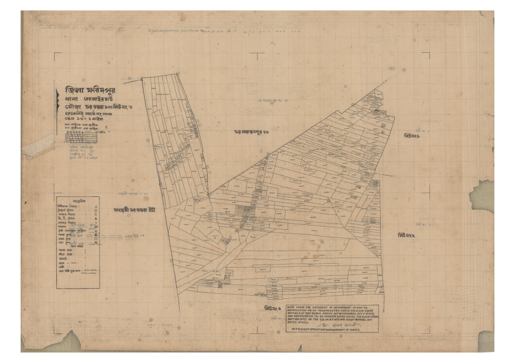 মানচিত্র: 100-Char Voyra-3_result_result.pdf
