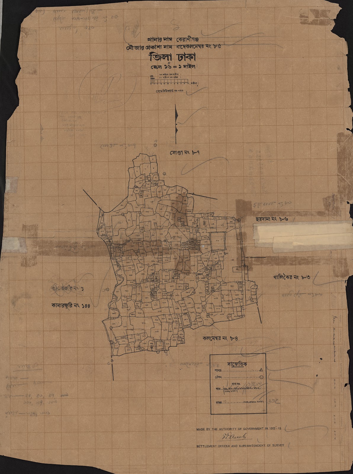 মানচিত্র: বাদেকলমেশ্ব ৮৫.jpg