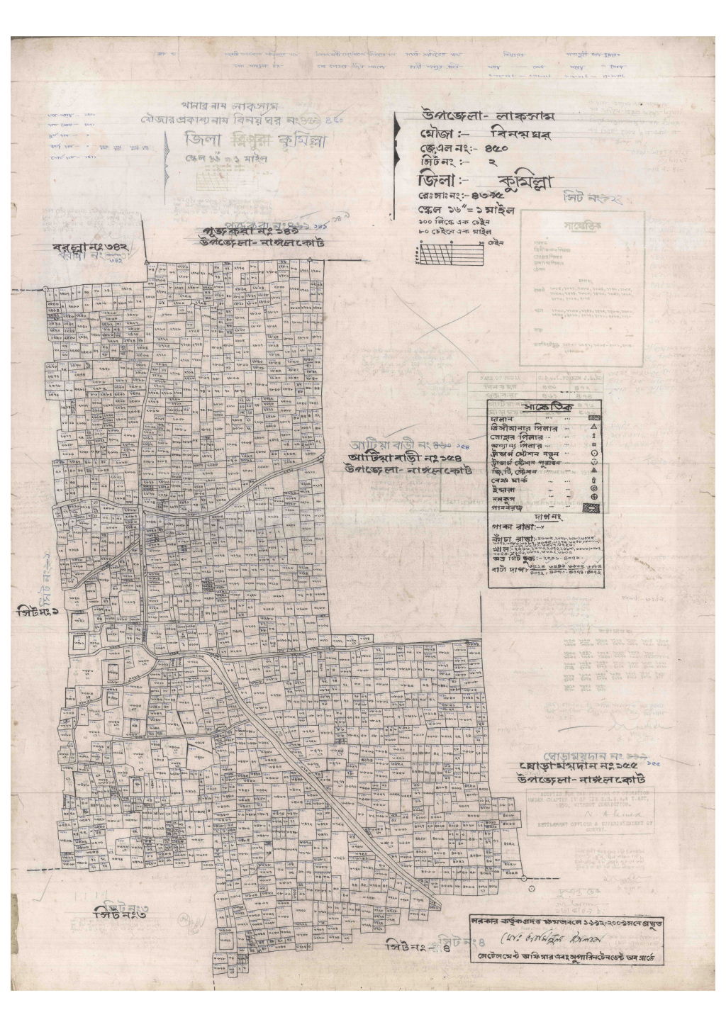 মানচিত্র: 450-BINOYGOR-2_result_result.pdf