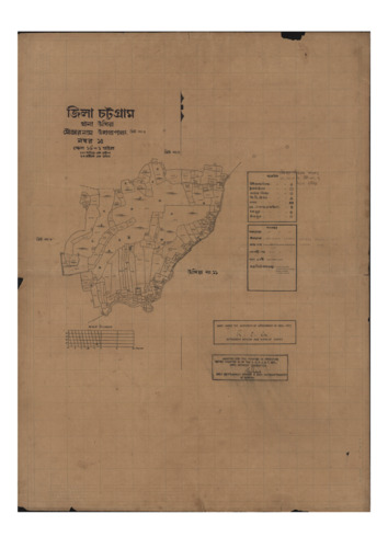মানচিত্র: 10-7.pdf