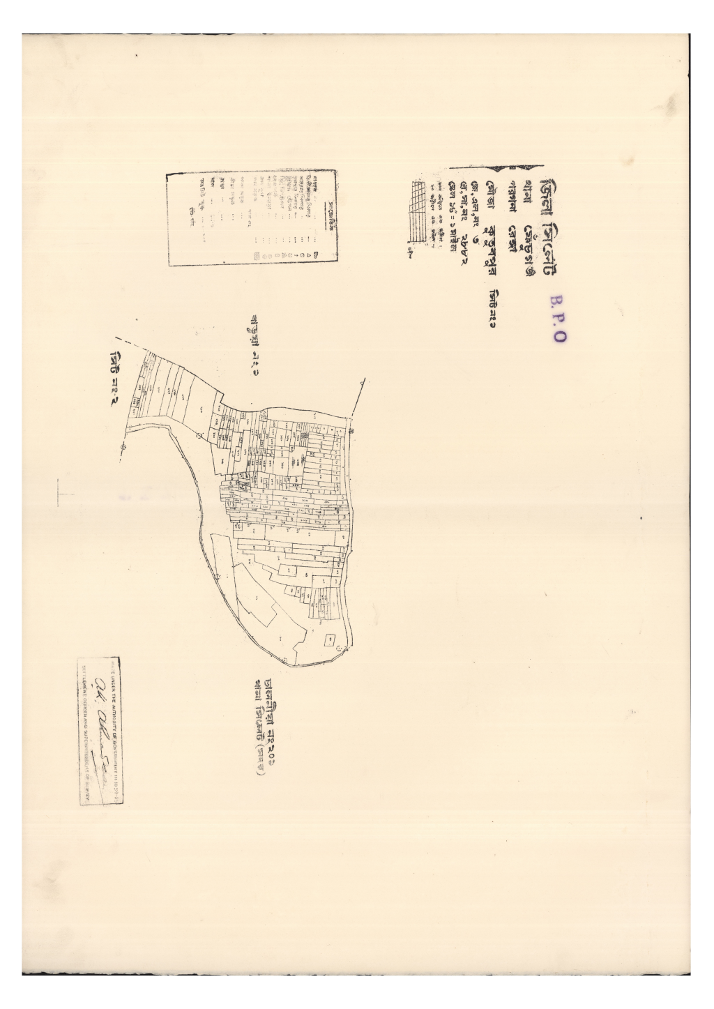 মানচিত্র প্রিভিউ: এস.এ_কুতুবপুর_৩_১ (1).pdf