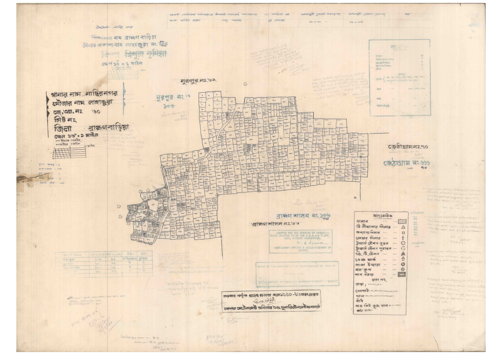 মানচিত্র প্রিভিউ: 60-Lahajura-1_result_result.pdf