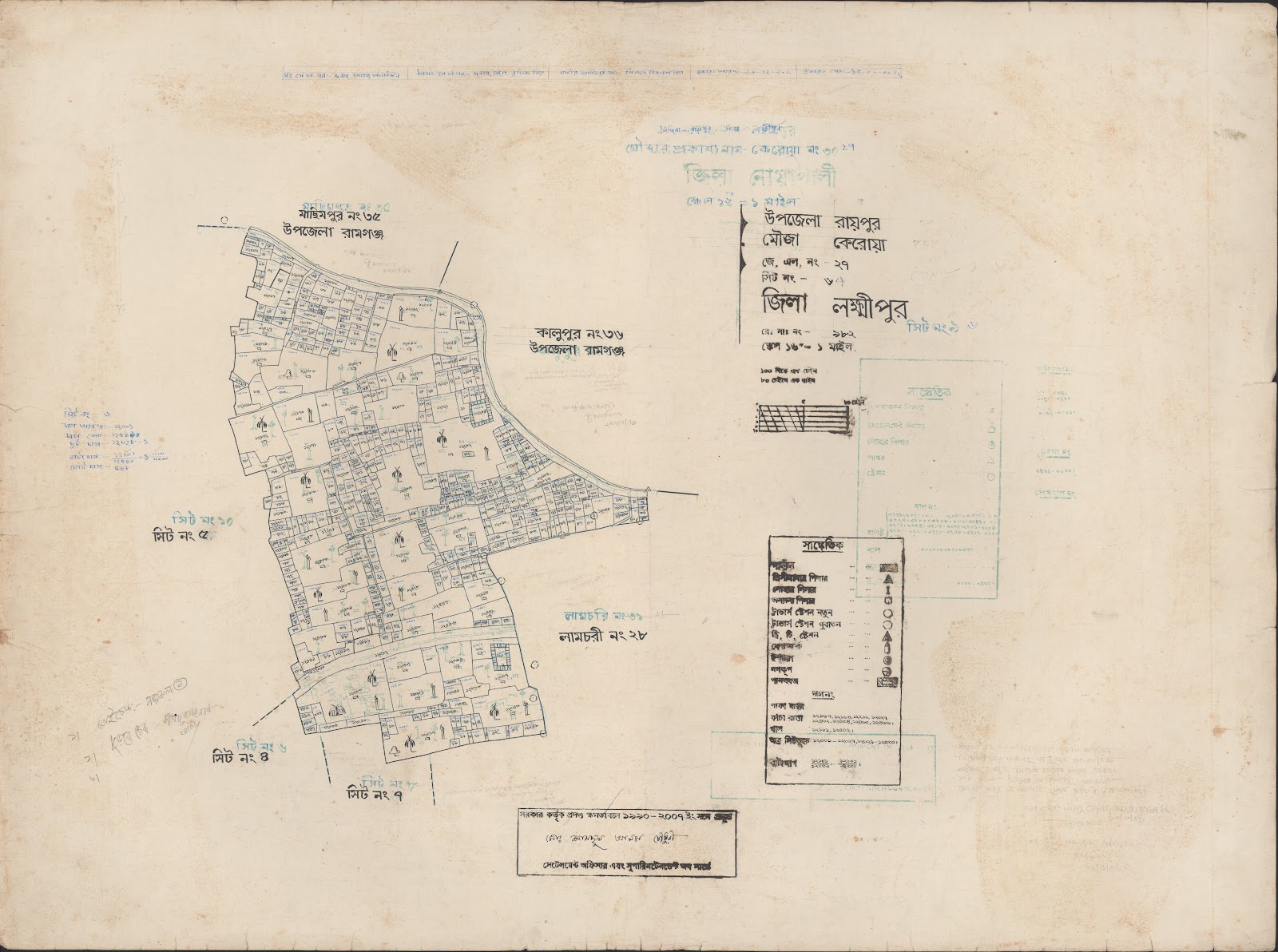 মানচিত্র প্রিভিউ: 137-0 (42).jpg