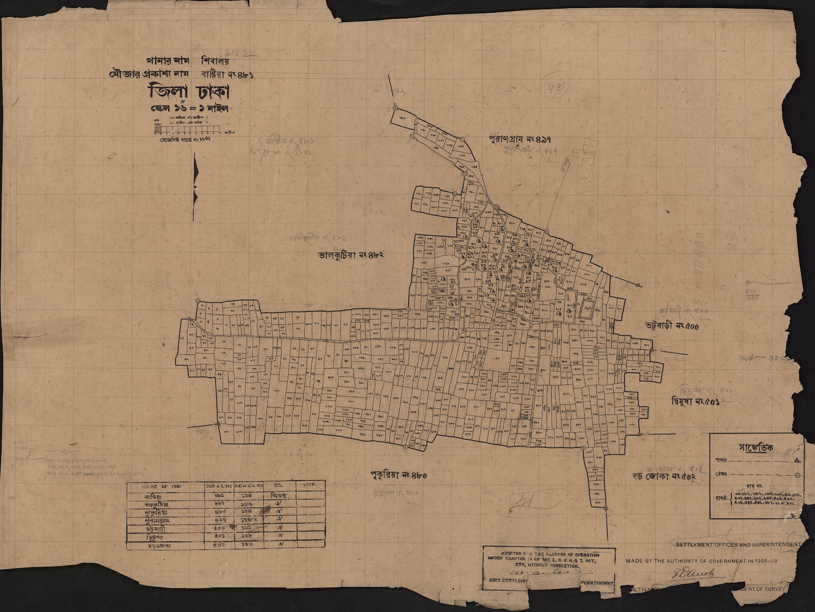 মানচিত্র প্রিভিউ: 481.jpg