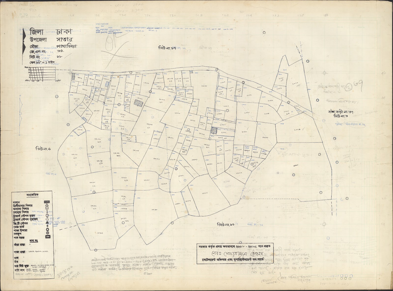 মানচিত্র: 35 Pataleai-18.jpg