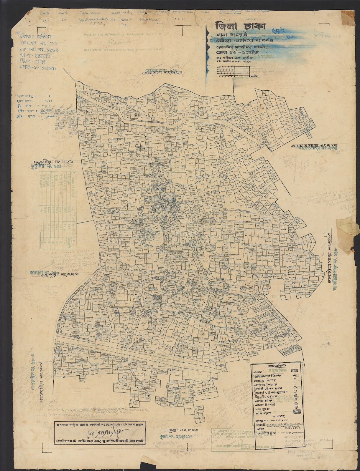 মানচিত্র: 04-12-2021(2)-0035.jpg