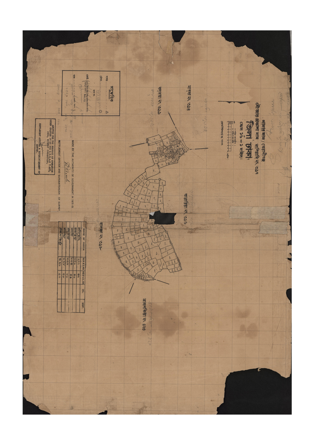 মানচিত্র: 397-সি.এস_নাপিয়াদি-.pdf