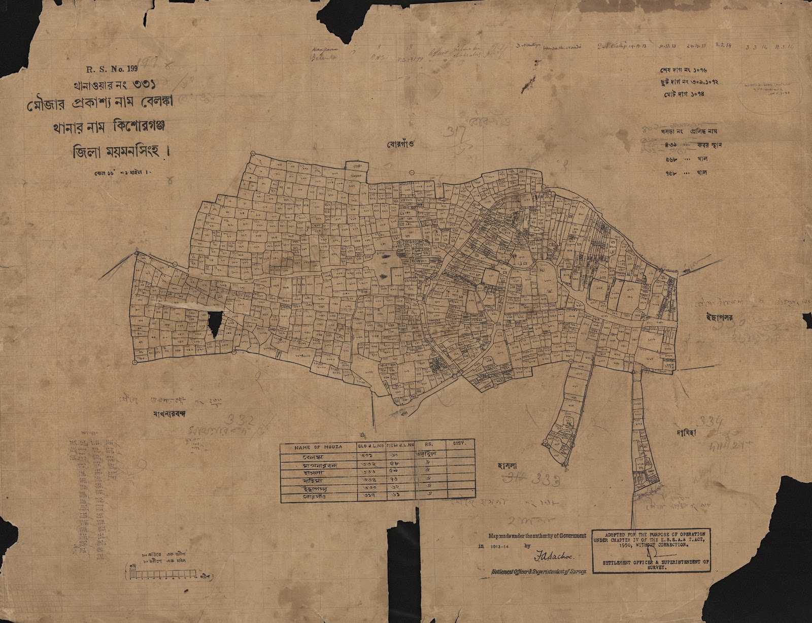 মানচিত্র প্রিভিউ: 331.jpg