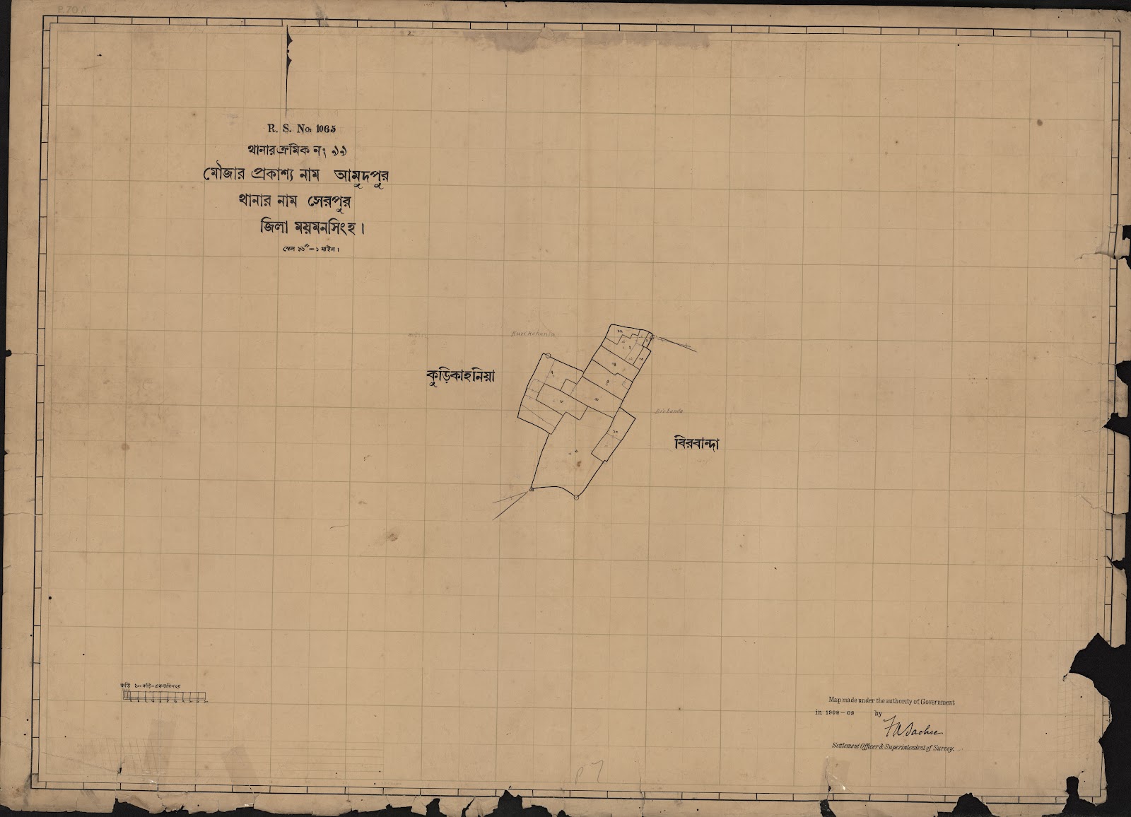 মানচিত্র: scan__2013-04-13_17-00-34.jpg