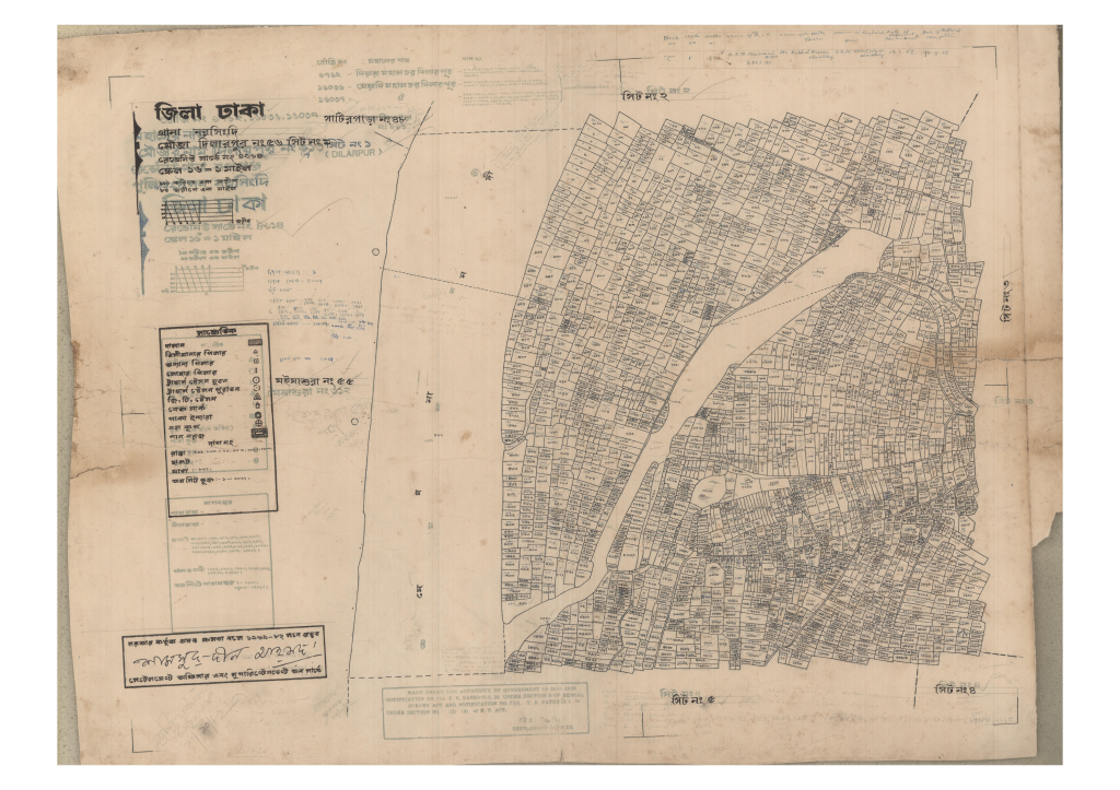 মানচিত্র: 56-Dilarpur-1_result_result.pdf