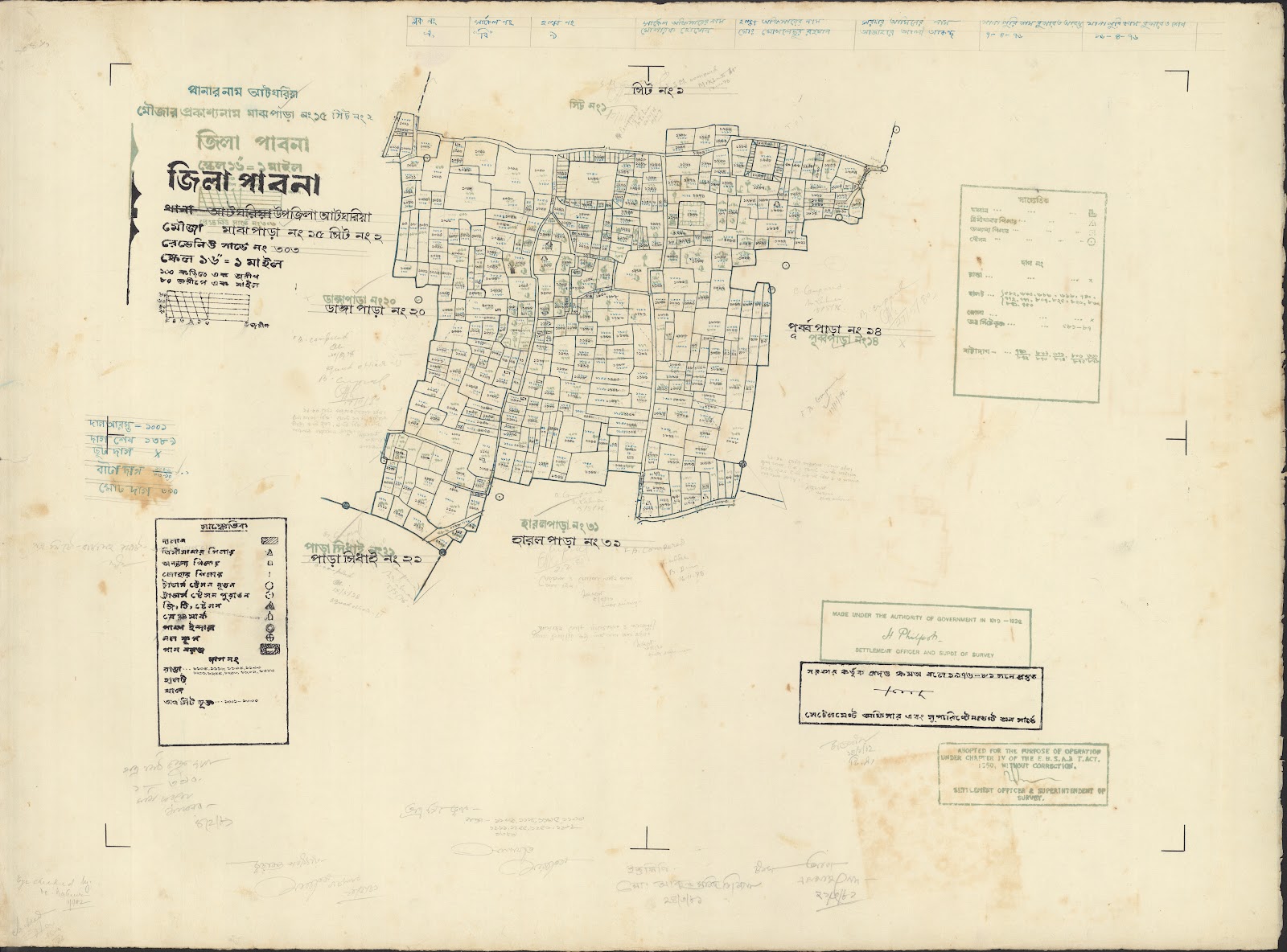 মানচিত্র: tarash-0022.jpg