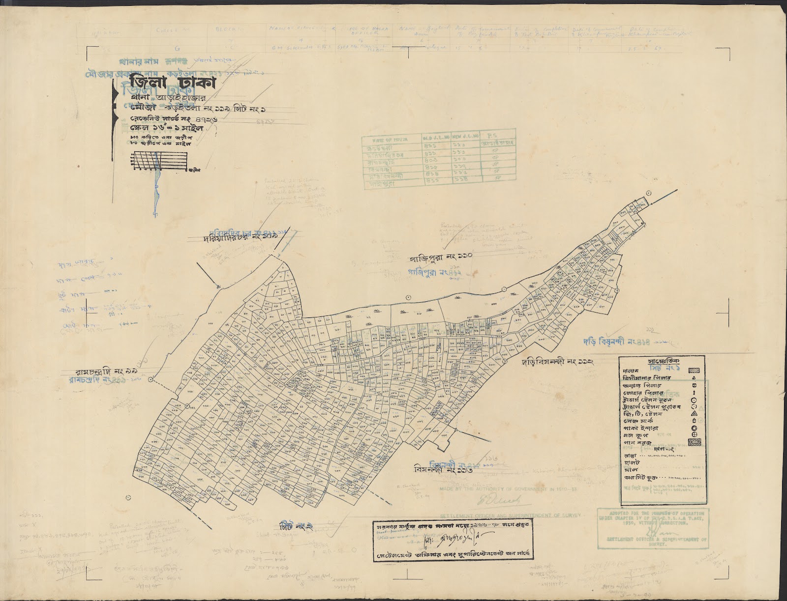 মানচিত্র প্রিভিউ: Araihazer 57-0023.jpg