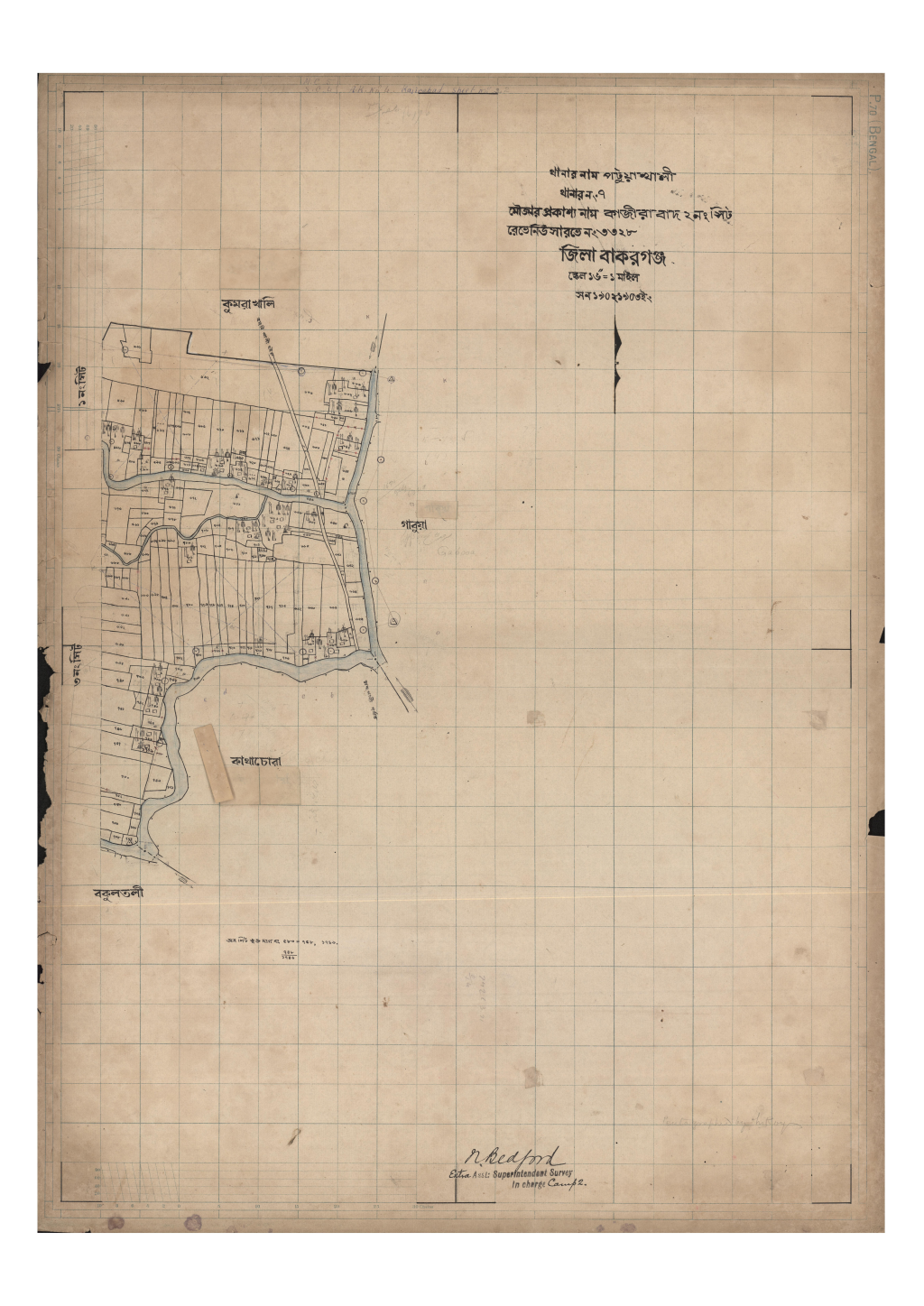 মানচিত্র প্রিভিউ: কাজীরাবাদ_৩৩২৮_২.pdf