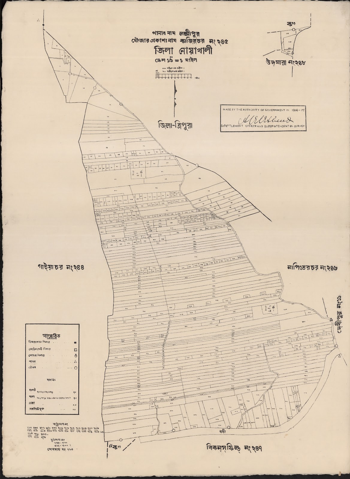 মানচিত্র প্রিভিউ: 245-CS-.jpg