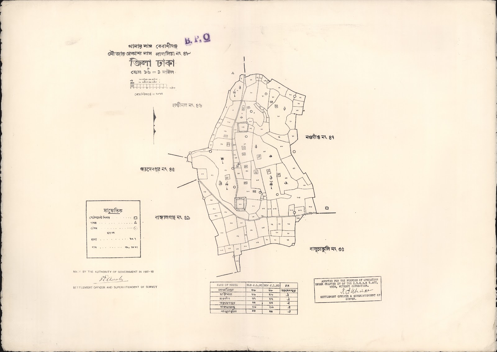 মানচিত্র: লাগালীয়া ৪৮.jpg
