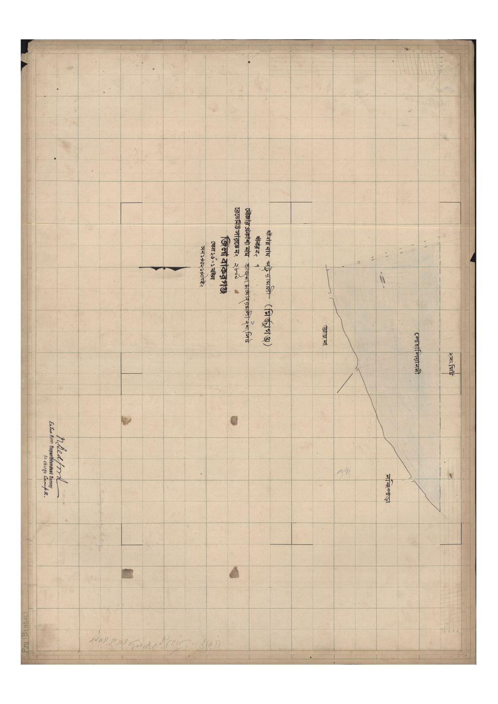 মানচিত্র প্রিভিউ: তাজনা মনোহরমালী_২৮০৯_২.pdf