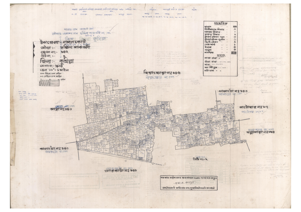 মানচিত্র প্রিভিউ: 142-Dokhinsaktoli-1_result_result.pdf