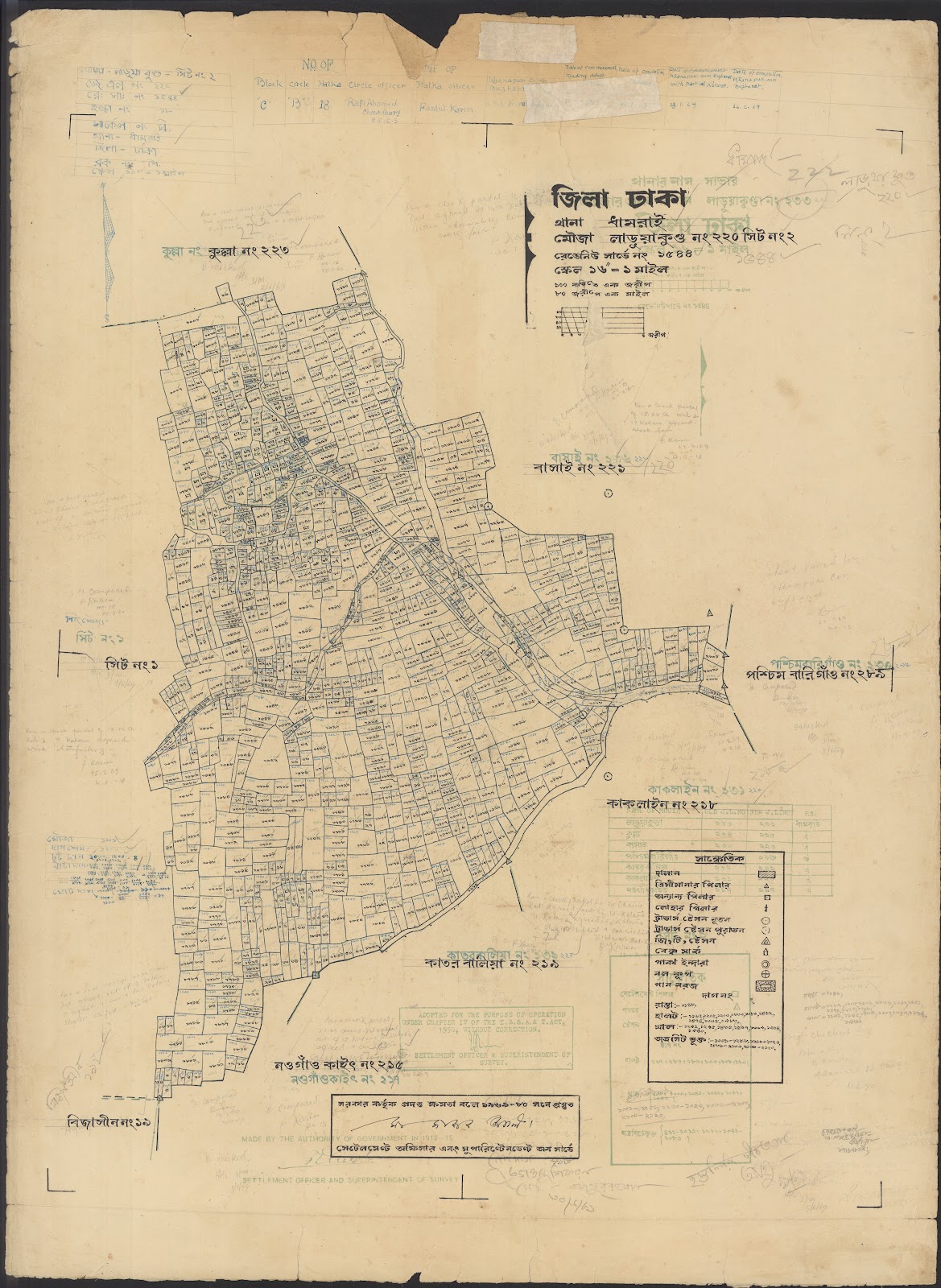 মানচিত্র: 04-12-2021(2)-0030.jpg