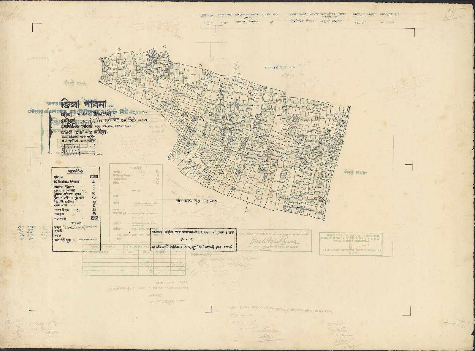মানচিত্র প্রিভিউ: Esshardi-0066.jpg
