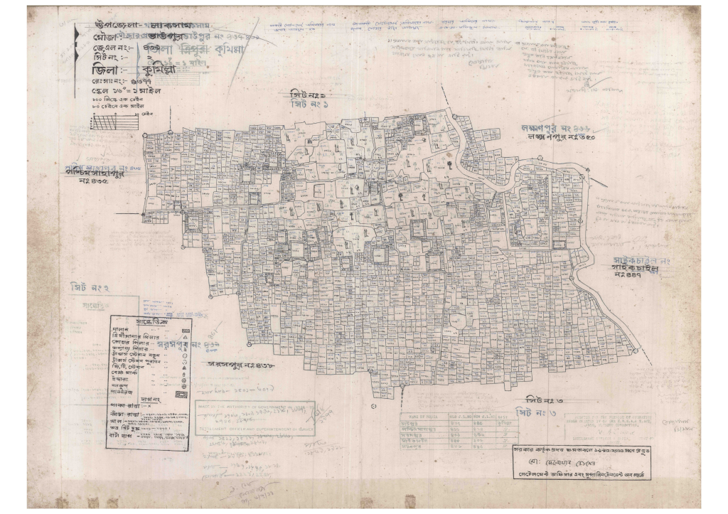 মানচিত্র: 439-VAUPUR-2_result_result.pdf