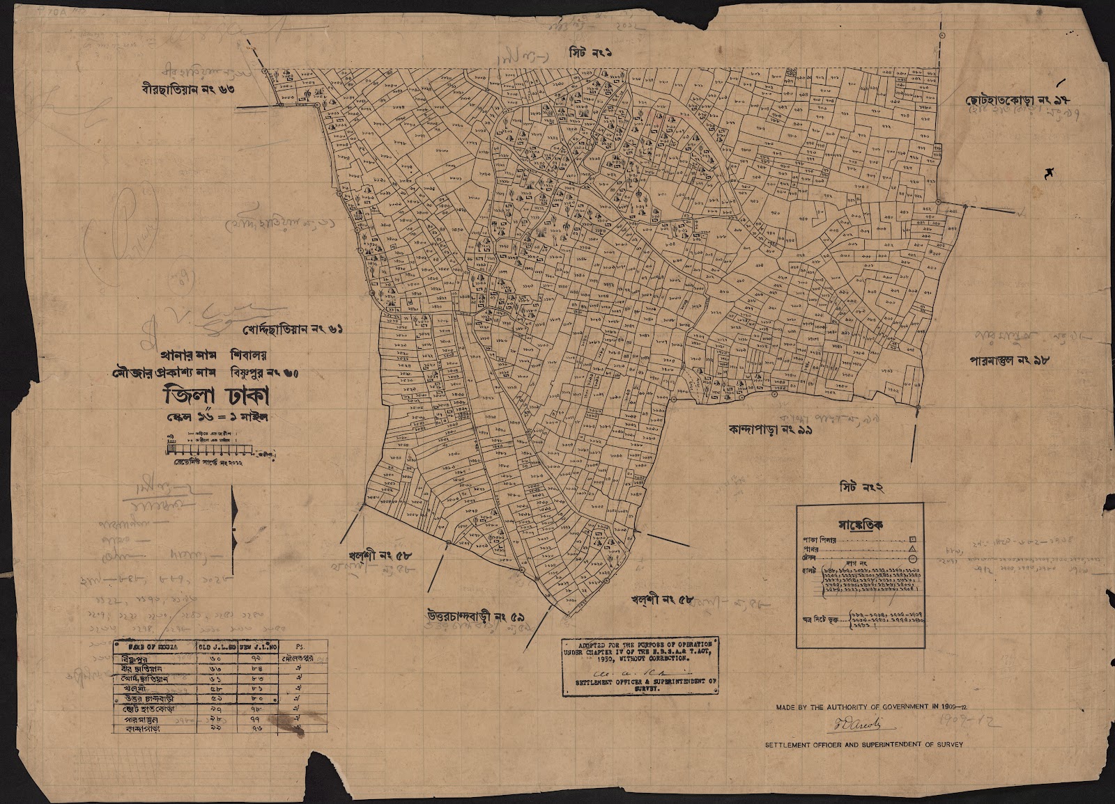 মানচিত্র প্রিভিউ: 60-2.jpg