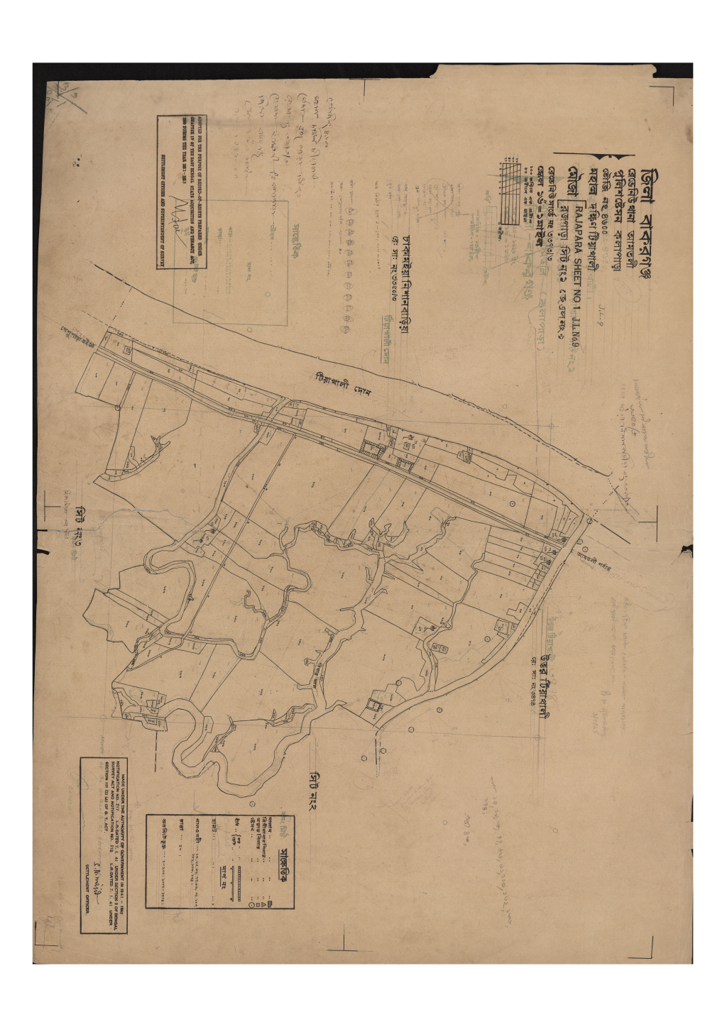 মানচিত্র প্রিভিউ: রজপাড়া_৯_১.pdf