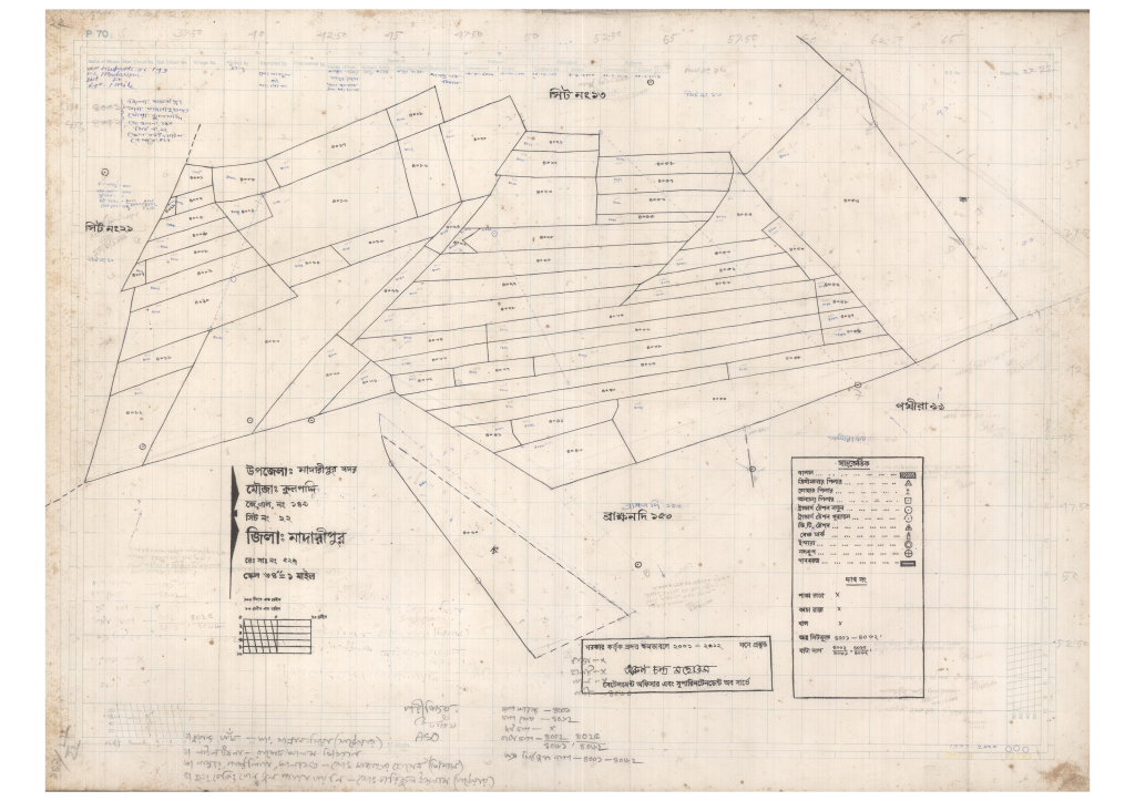 মানচিত্র প্রিভিউ: 149-Kulpoddi-22_result_result.pdf