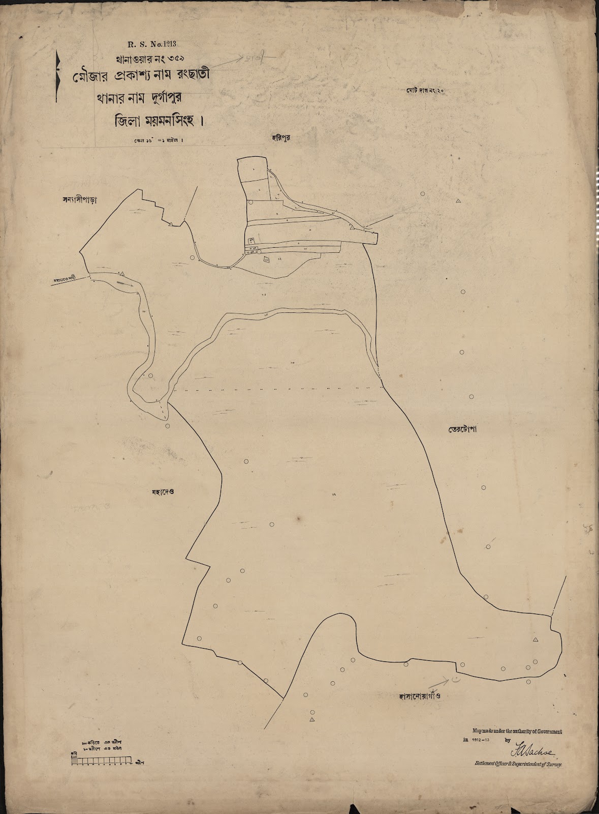 মানচিত্র: scan__2013-04-13_11-09-31.jpg