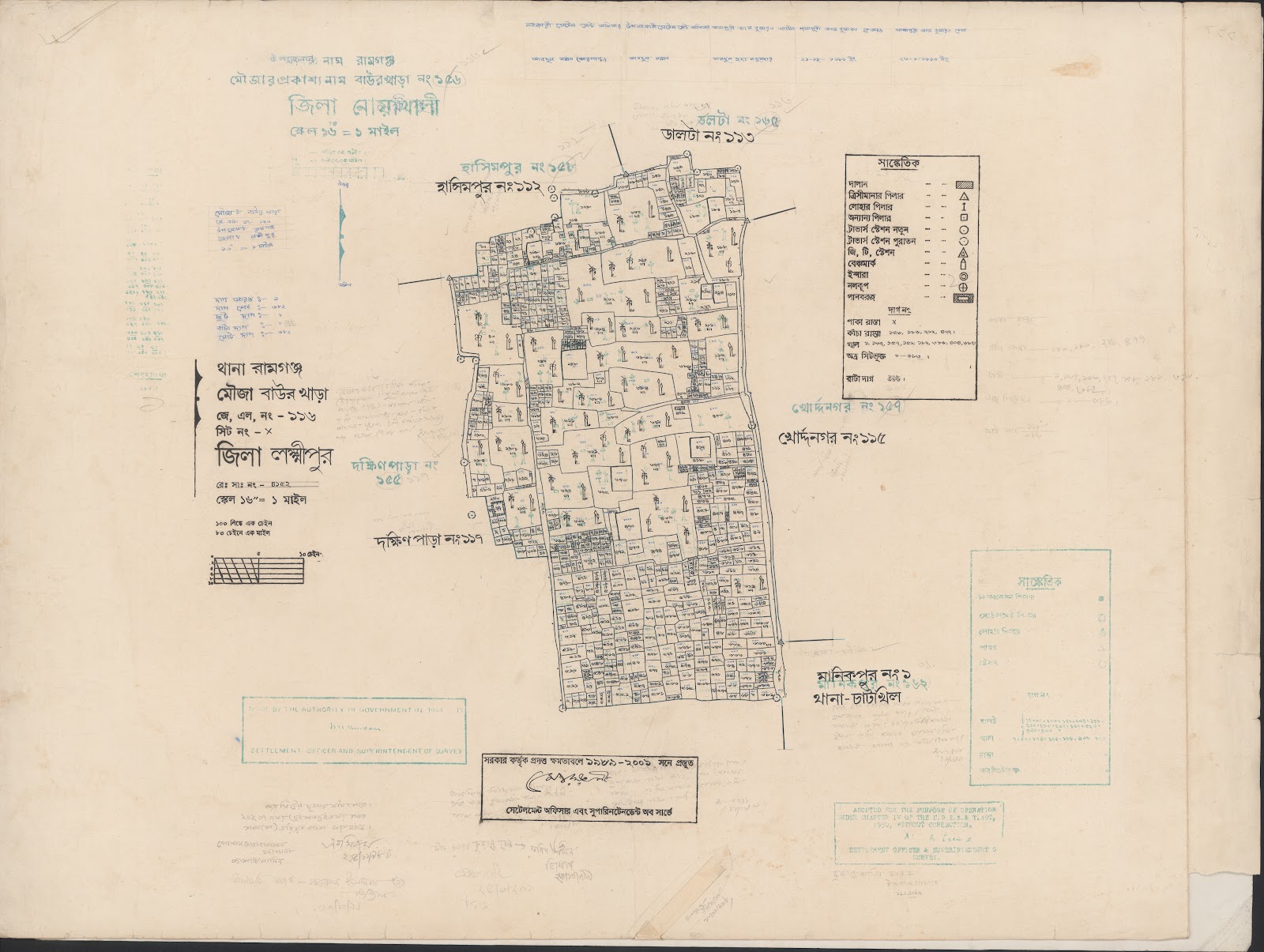 মানচিত্র প্রিভিউ: 200 (178).jpg
