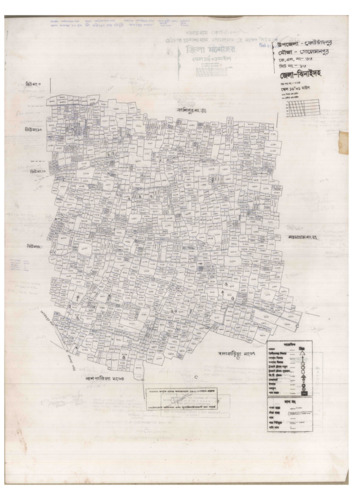 মানচিত্র: 63-Shollwmanpur-13_result_result.pdf