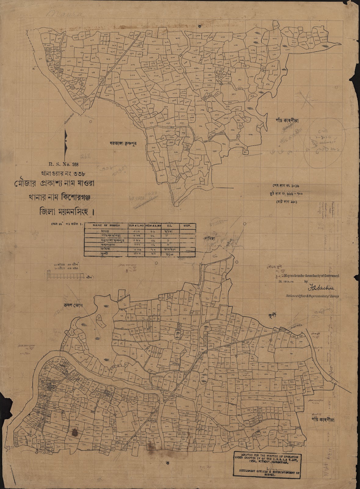 মানচিত্র প্রিভিউ: 338.jpg