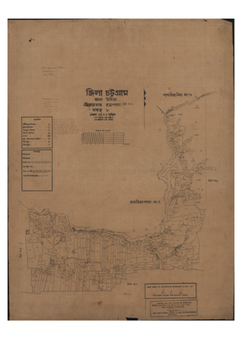 মানচিত্র: 8-8.pdf