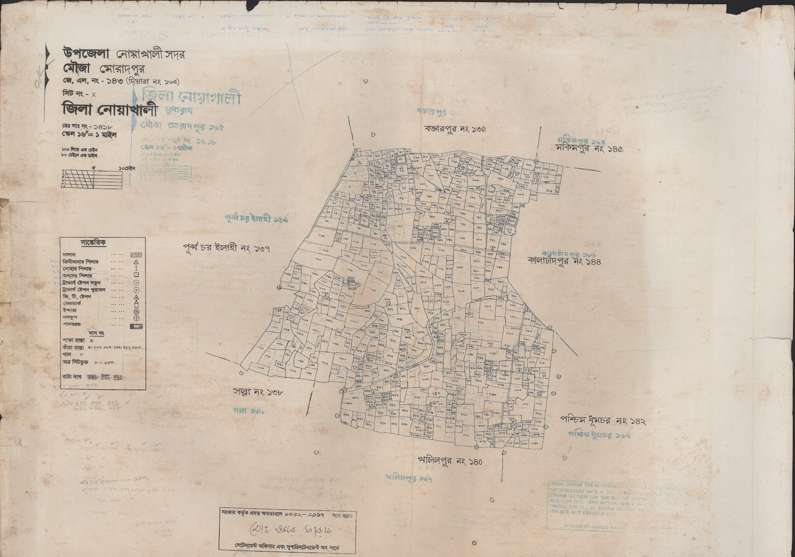 মানচিত্র প্রিভিউ: 143-0.jpg
