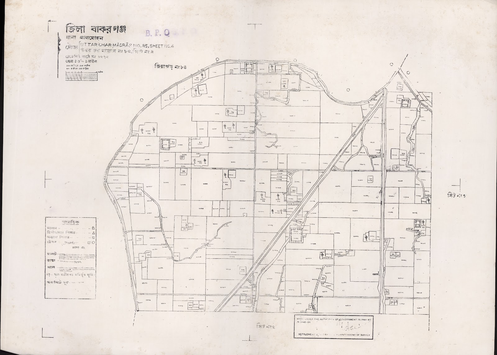 মানচিত্র: scan__2013-06-10_10-51-46.jpg