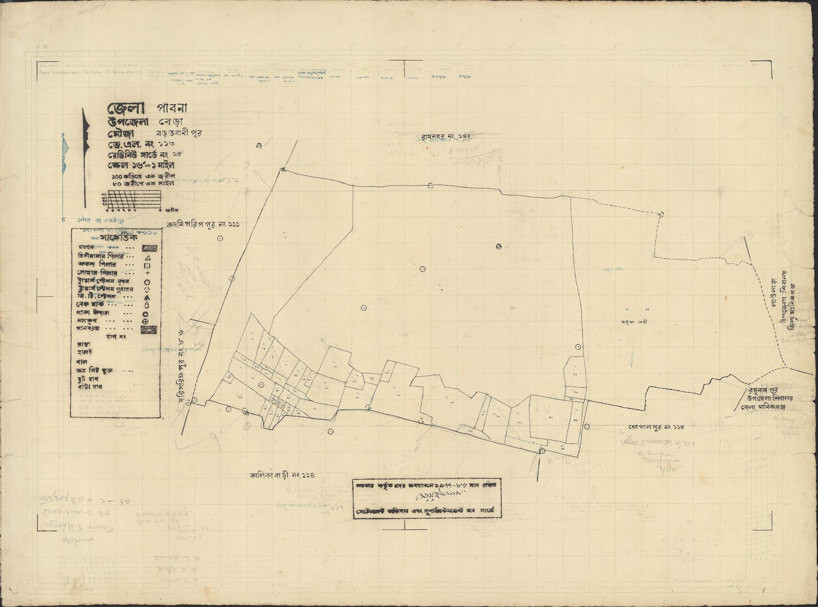 মানচিত্র: Bhara-0013.jpg