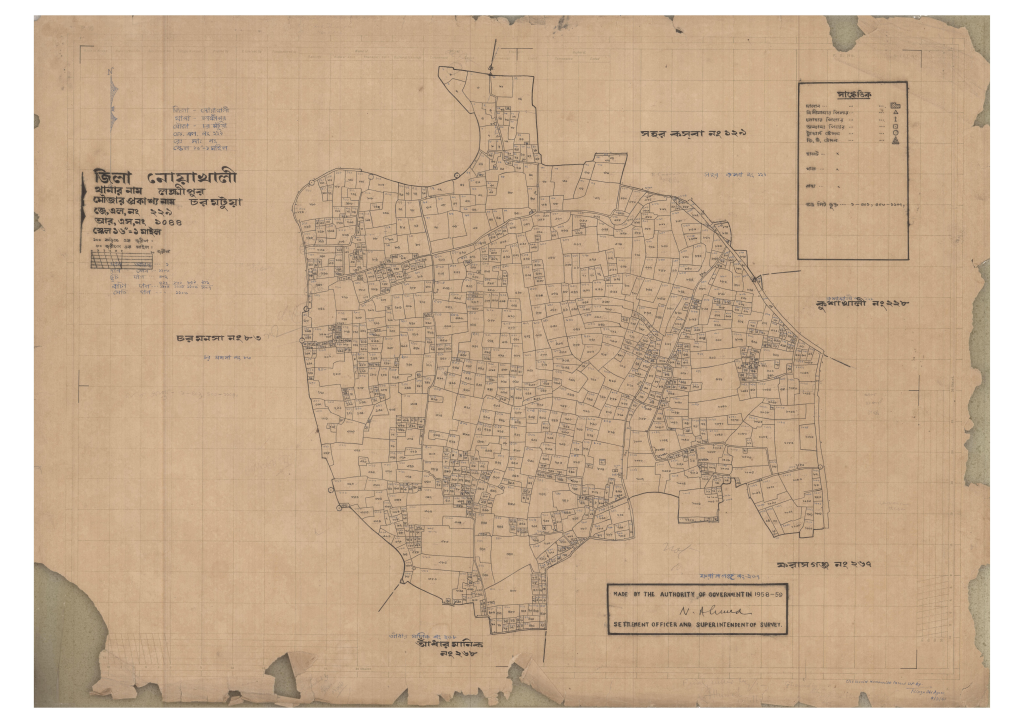মানচিত্র প্রিভিউ: 229-Char matuya_result_result.pdf
