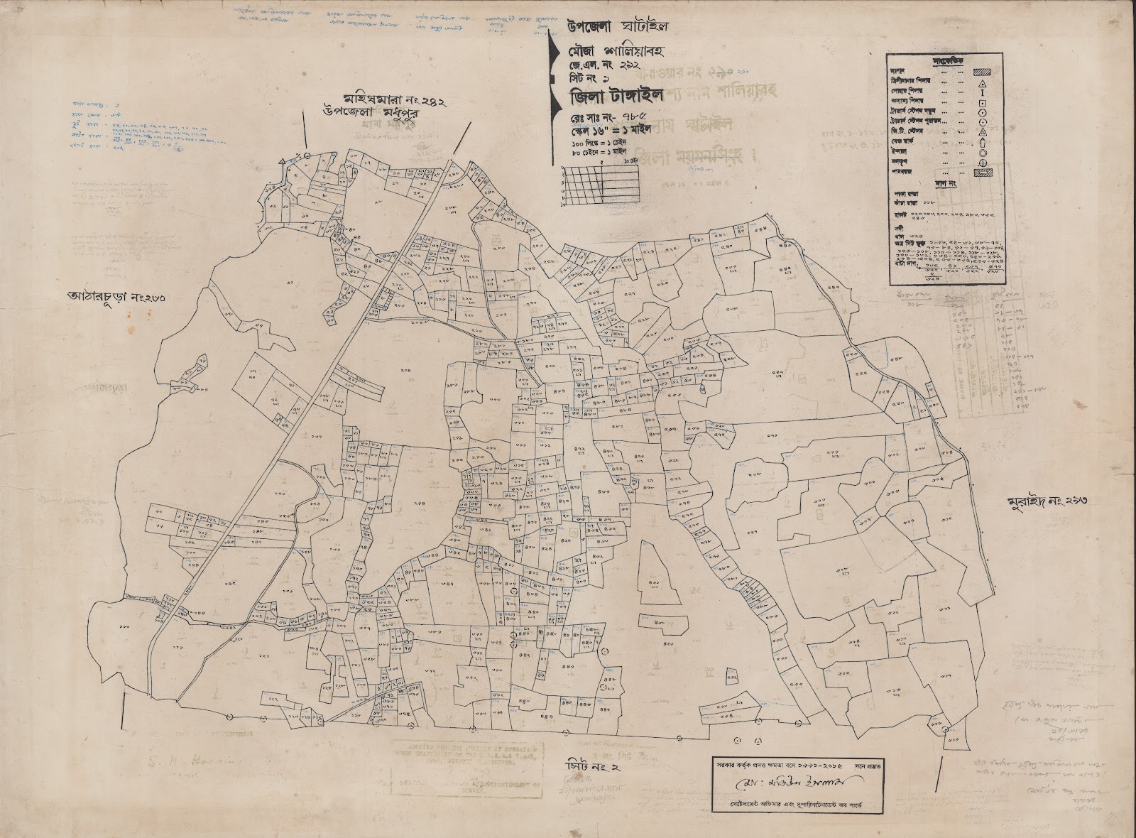 মানচিত্র প্রিভিউ: 292-1.jpg