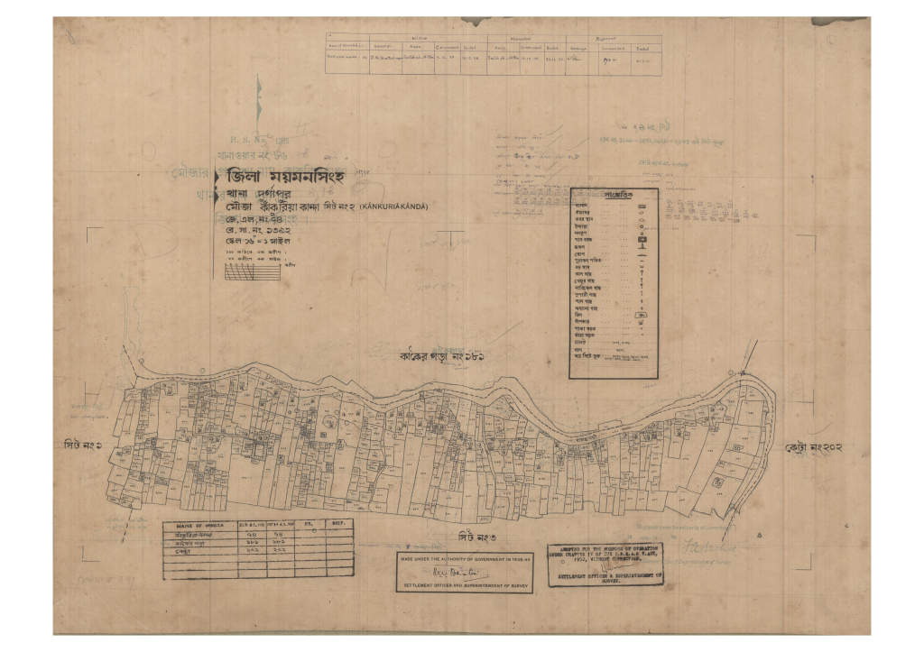 মানচিত্র প্রিভিউ: 74-Kakuriyakandi-2_result_result.pdf