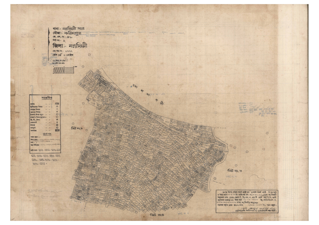 মানচিত্র: 58-KARIMPUR-2_result_result.pdf