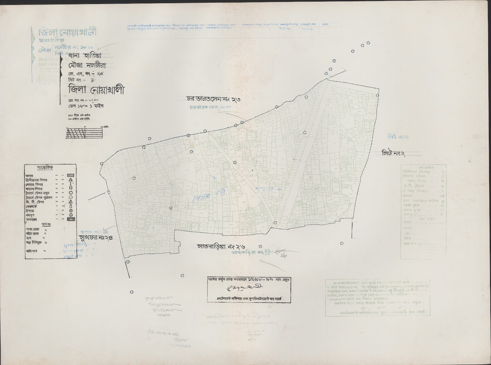 মানচিত্র: 25-1.jpg